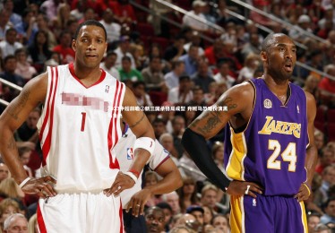 ng体育官方网站_2023中超前瞻②新三国杀格局成型 升班马恐难扮演黑马角色