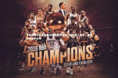 ng体育官网|小蜘蛛阿尔瓦雷斯快问快答致敬传奇，梅西史上最佳，伊涅斯塔组织大师